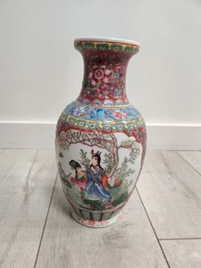 Chinese porcelain vase 13" Famille Rose Qianlong mark, 20th century reproduction - Picture 1 of 13