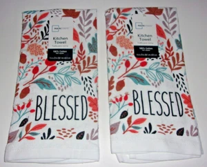 Mainstay Blessed Matching Kitchen Towel Set - Picture 1 of 2