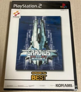Gradius 3 & 4 Konami The Best Japan Factory Sealed New - Picture 1 of 3