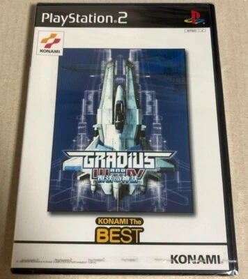 Gradius 3 & 4 Konami The Best Japan Factory Sealed New - Image 1 of 3