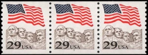 US #2523c MNH VF placa #7 bobina tira de 3 - Imagen 1 de 1