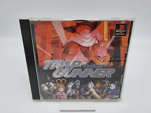 TRAP GUNNER PLAYSTATION PSX PS1 JAPAN USED - Picture 1 of 4