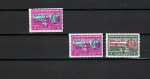 SERBIA FOR FEDERAL REPUBLIC DIC 1944 {3} YUGOSLAVIA - Picture 1 of 1