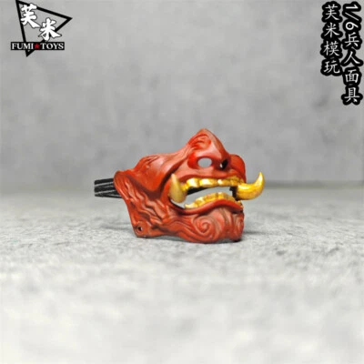 1/6 Soldier Hannva Mask 12 Inch Model Accessories Japanese Samurai Masks Props  - Image 1 of 4