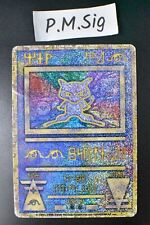 Ancient Mew Nintedo Error Movie Promo 1999 Holo Rare Pokemon Card