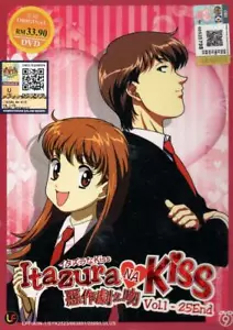 Anime DVD Itazura Na Kiss Vol.1-25 End English Subtitle - Picture 1 of 2