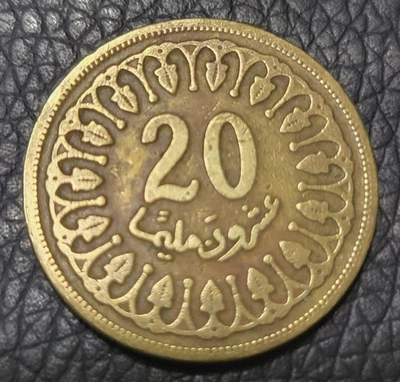 Moneda de 20 millimes Túnez 1960 Foto 1 de 2