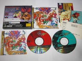 Nouvelle Fanpasia Gulliver Boy Sega Saturn Japan import +map reg obi US Seller