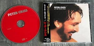 KISS CD Peter Criss Let Me Rock You Japan Japanese 1998 PHCR-4463 Vintage Kiss - Picture 1 of 6