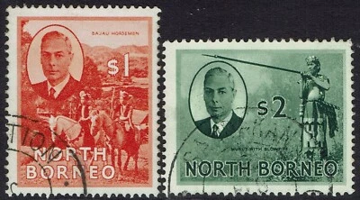 NORTH BORNEO 1950 KGVI PICTORIAL $1 AND $2 USED - Image 1 of 2