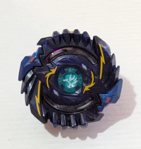 Beyblade Burst B-95 Random Booster Vol.8 Shelter Regulus.5S.Tw Takara Tomy 2017 - Bild 1 von 4