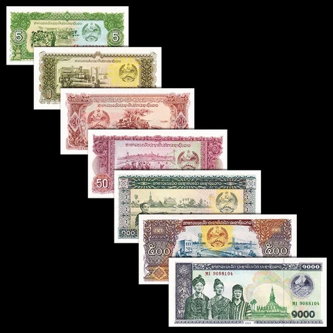 Set 7 PCS, Laos 5 10 20 50 100 500 1000 Kip, UNC, L#1 Cover