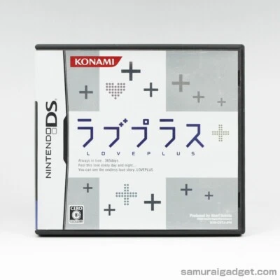 Love Plus Nintendo DS [USED VeryGood!] Japan Import KONAMI NDS - Image 1 of 4