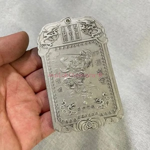 Kupfer Retro chinesisches tibetisches Silber handgeschnitzt Zhong Kui Bagua Anhänger Hüftanhänger - Bild 1 von 5