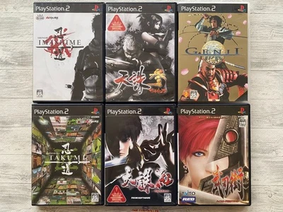 Set Sony PS2 Shinobido Takumi & Imashime & Tenchu & Genji & Bujingai dal Giappone - Immagine 1 di 4