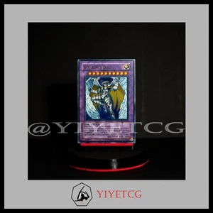 Yugioh Card | Rainbow Neos Ultra Rare | PTDN-KR044 KOREAN| NM - Imagen 1 de 6