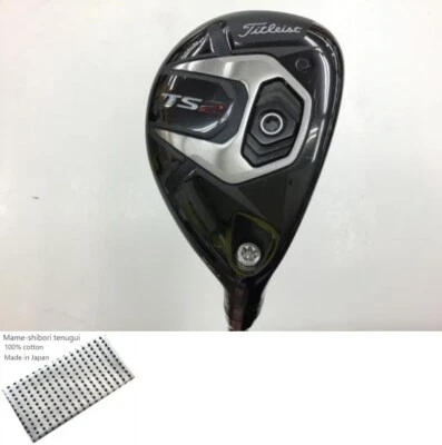 TITLEIST TS2 21 Utility / 21 Degree / Flex Stiff TENSEI CK PRO Orange 80HY Exc - Image 1 of 4