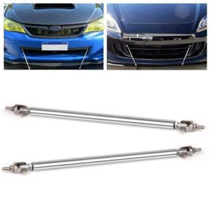 6''-8'' Adjustable Bumper Splitter Lip Spoiler Strut Support Rod Tie Bar SILVER - Picture 1 of 12