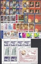VATICANO 2002 ANNATA Completa in Quartina MNH**