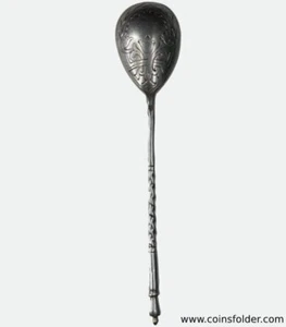 Antique Russian sterling silver teaspoon dated 1984 #4 - Picture 1 of 4