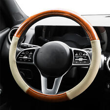 Car Auto Steering Wheel Cover Wood Grain Breathable Anti-slip 15'' Beige Leather