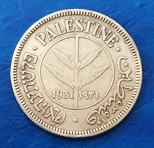 Israel Palästina Britisches Mandat 50 Mils 1931 Silbermünze ss - Stichtag - Bild 1 von 2