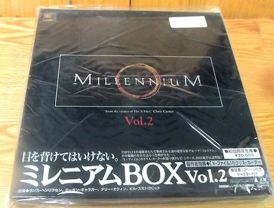 MILLENNIUM LASERDISC BOX SET Vol 2  BRAND NEW & FACTORY SEALED - Image 1 of 2