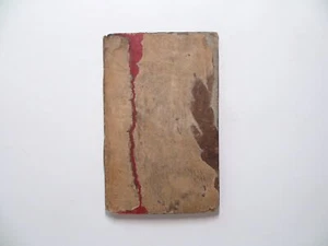 The History of Sandford & Merton, Illustrated, Rare, 1806 - Picture 1 of 8