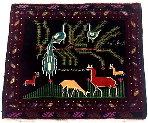 Perser Teppich Handgeknüpfte Kinder Bild Fußmatte Schwarz Tiere Rug Carpet Tapis - Bild 1 von 9