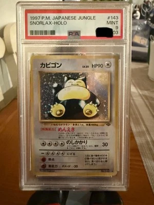 PSA 9 - Snorlax Holo #143 Japanese Jungle - Pokemon - Image 1 of 2
