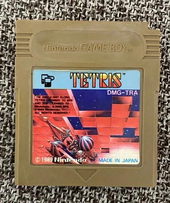 Gameboy Tetris 22A SoD9 Japan M5 - Image 1 of 3