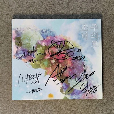 [SIGNED] Girls Alert - Daddy Long Legs (2018) | All members Autographed KPOP - Imagem 1 de 4