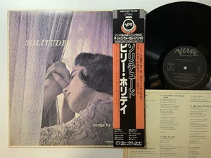 BILLIE HOLIDAY SOLITUDE Japan LP [23905ER] - Picture 1 of 2