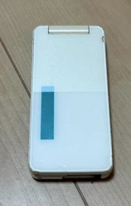 docomo SH-11C white FOMA Japanese Flip Phone  cellphone garakei jp - Picture 1 of 4