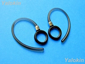 NUEVOS 2 Ganchos Grises (EFP) Clips Bucles para Auriculares Motorola Boom 2 - Imagen 1 de 7