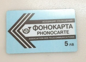 Alte Telefonkarte Fonokarta - Bild 1 von 2
