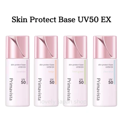 2025 New Sofina Primavista Skin Protect Base UV50 EX SPF50 PA+++ Sebum Resistant - Image 1 of 4