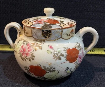 Circa 1930 Japanese KutaniWare Hand Painted Lidded Sugar Bowl-Approx 5.5" Tall - Image 1 of 4