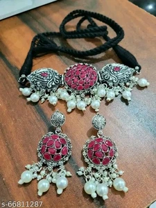 Antiguo Collar Gargantilla Pesada de Plata Rosa Perla Oxidada para Mujer Fiesta - Imagen 1 de 5