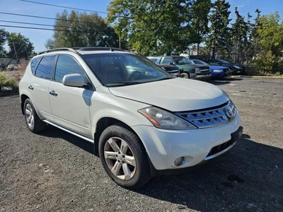 Condenser NISSAN MURANO 03 04 05 06 07 - Image 1 of 4