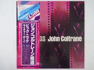 John Coltrane Gleanings ABC Impulse! YW-8541-AI Japan VINYL LP OBI - Bild 1 von 3