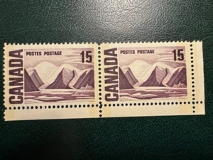 1969 Canada Stamp Definitive 15 Cents Scott 463p and pvii Plastic Flow RARE - Picture 1 of 3