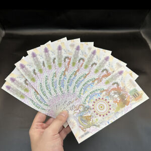 Dragon and Phoenix Duovigintillion Paper Money Chinese UNC Notes Collect 10PCS