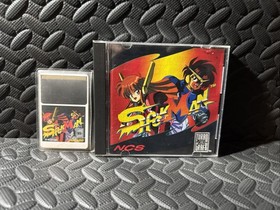 ShockMan NEC Turbo Graft-16 / TG-16 (Case, Manual, Game Sleeve, Game)