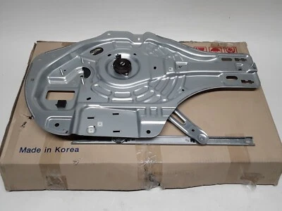 Regulador de ventana delantero izquierdo lado del conductor Dorman 749-946 se adapta a 05-09 Hyundai Tucson Foto 1 de 4