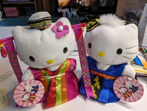 HELLO KITTY & DEAR DANIEL Traditional Korean Wedding Set Collectibles 8” Plush - Picture 1 of 5