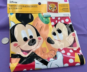 Disney Mickey & Friends Drawstring Plastic Bag with Bottom Gusset (27" x 23") - Picture 1 of 3