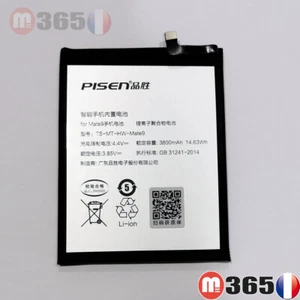 pisen Batterie huawei mate9 battery huawei mate 9 top qualité - Imagen 1 de 1