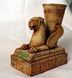 Persian Rhyton Sculpture Winged Lion 13002