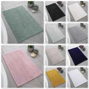 Catherine Lansfield Bobble Textured Bath Mat Absorbent Super Soft 10 Colours - Picture 1 of 72